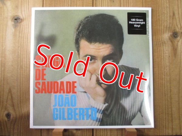 画像1: ジョアンジルベルトの記念すべき1stアルバム！■Joao Gilberto / Chega De Saudade (1)