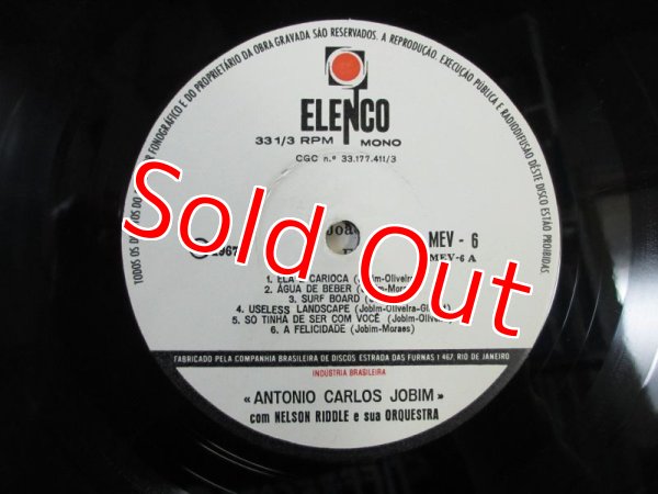 画像3: Antonio Carlos Jobim / Com Nelson Riddle E Sua Orquestra (3)