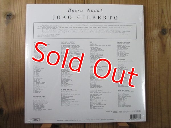 画像2: Joao Gilberto / Joao Gilberto (2)