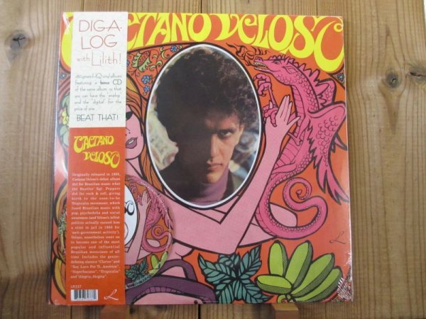 画像1: Caetano Veloso / Caetano Veloso (1)