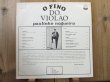 画像2: Paulinho Nogueira / O Fino Do Violão (2)