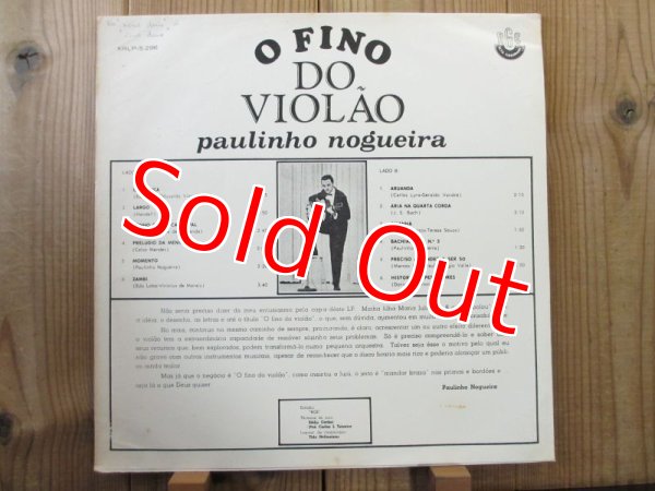 画像2: Paulinho Nogueira / O Fino Do Violão (2)