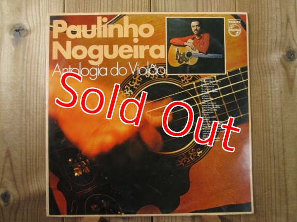 画像1: Paulinho Nogueira / Antologia Do Violao (1)