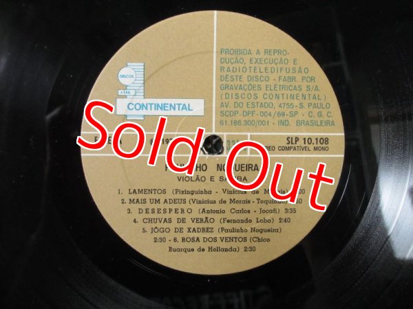 画像3: Paulinho Nogueira / Violao E Samba (3)