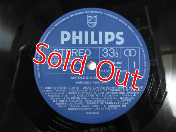 画像3: Paulinho Nogueira / Antologia Do Violao (3)