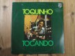 画像1: Toquinho / Tocando (1)