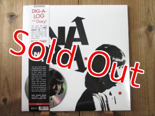 Nara Leao / O Canto Livre De Nara - Guitar Records