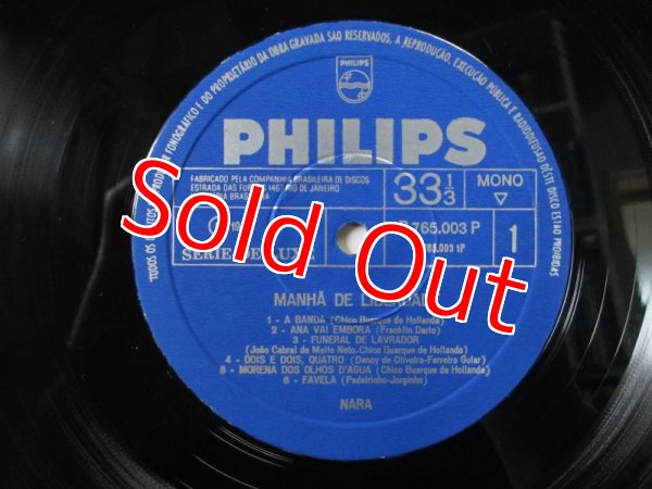 画像3: Nara Leao / Manha De Liberdade (3)