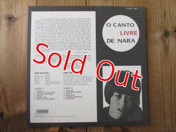 画像2: Nara Leao / O Canto Livre De Nara (2)