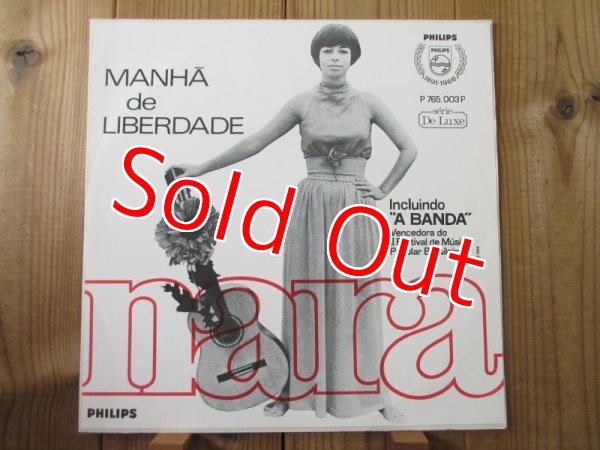 画像1: Nara Leao / Manha De Liberdade (1)