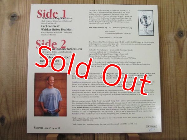 画像2: Mark Cosgrove / Volume 1 (2)