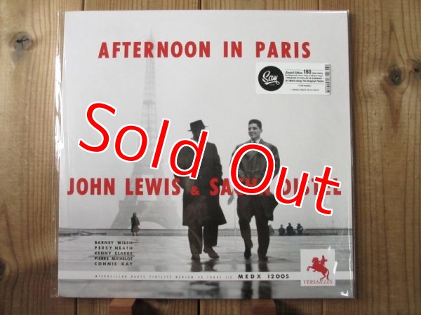 画像1: オリジナルマスター&オリジナルジャケ仕様のコレクターズアイテム！■John Lewis & Sacha Distel / Afternoon In Paris (1)