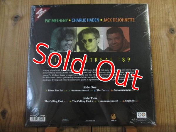 画像2: パットメセニー最強トリオのアナログ盤入荷！■Pat Metheny & Charlie Haden & Jack DeJohnette / Live Montreal '89 (2)