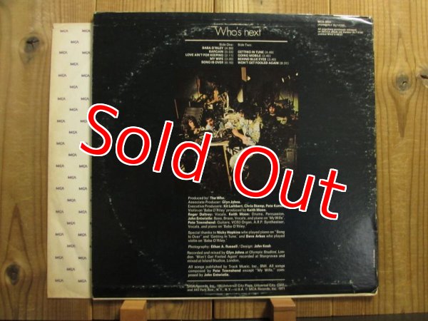 画像2: The Who / Who's Next (2)