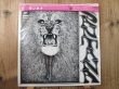 画像1: Santana / Santana (1)