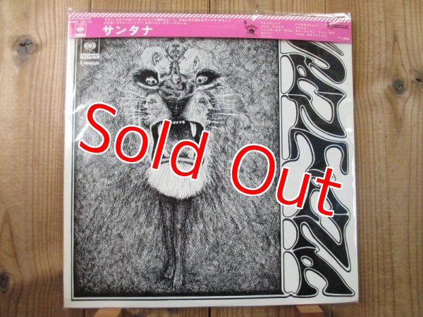 画像1: Santana / Santana (1)