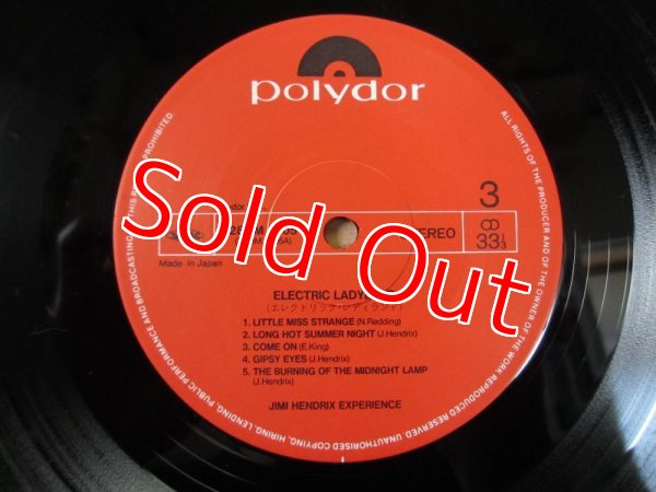 画像5: Jimi Hendrix Experience / Electric Ladyland (5)