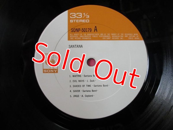 画像3: Santana / Santana (3)