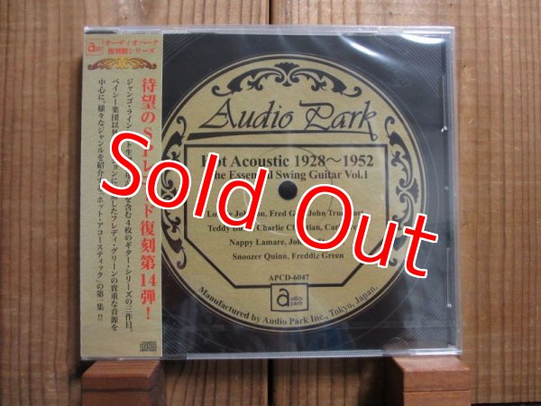 画像4: ４枚セット！激レアSP音源集全80曲収録！オーディオパークSP復刻盤ギターシリーズ！■Django Reinhardt 1935~1947, The Essential Modern Guitar, The Essential Swing Guitar Vol.1~2 (4)