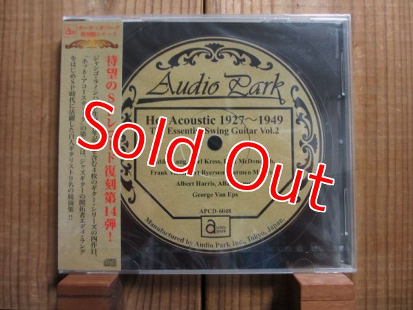 画像5: ４枚セット！激レアSP音源集全80曲収録！オーディオパークSP復刻盤ギターシリーズ！■Django Reinhardt 1935~1947, The Essential Modern Guitar, The Essential Swing Guitar Vol.1~2 (5)