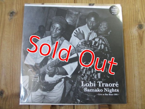 画像1: Lobi Traore - Bamako Nights / Live At Bar Bozo 1995 (1)