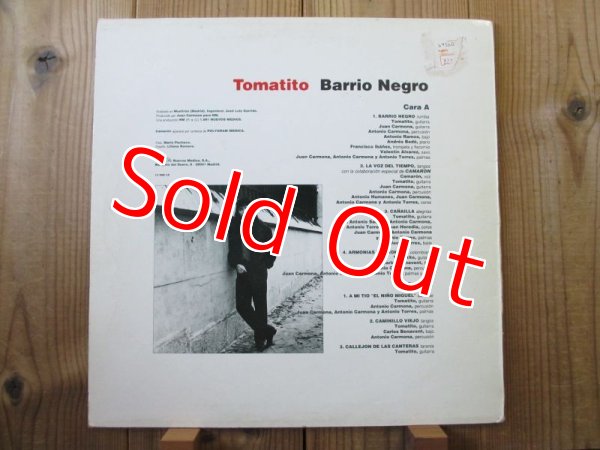 画像2: Tomatito / Barrio Negro (2)