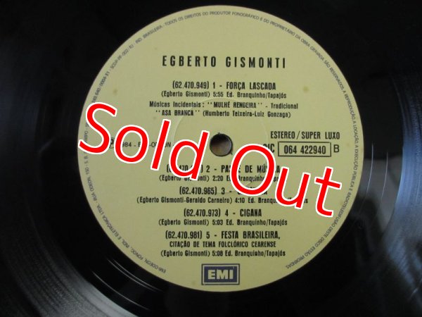 画像5: Egberto Gismonti / Egberto Gismonti (5)