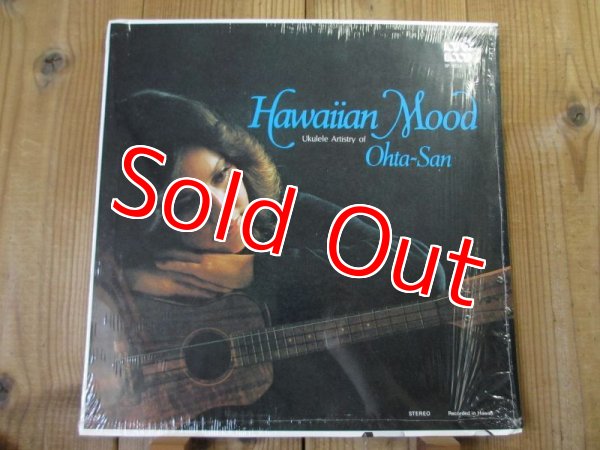 画像1: Ohta-San / Hawaiian Mood (1)