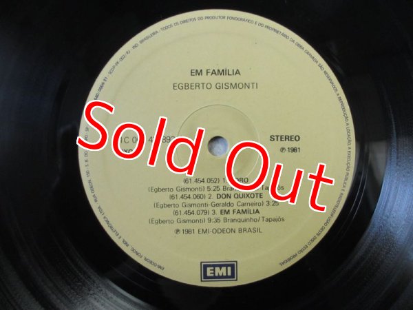 画像3: Egberto Gismonti / Em Familia (3)