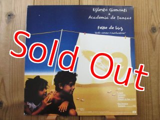 Egberto Gismonti / Trem Caipira - Guitar Records