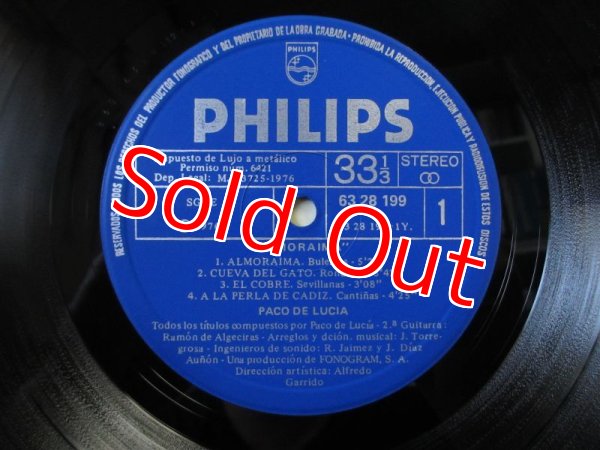 画像5: Paco De Lucia / Almoraima (5)