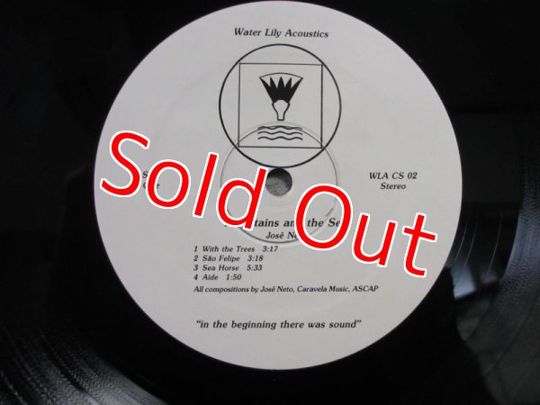 画像3: Jose Neto / Mountains And The Sea (3)