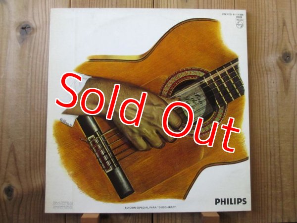 画像3: Paco De Lucia / Interpreta A Manuel De Falla (3)