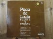 画像2: Paco De Lucia / Fuente Y Caudal (2)