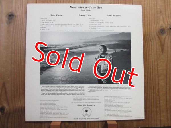 画像2: Jose Neto / Mountains And The Sea (2)