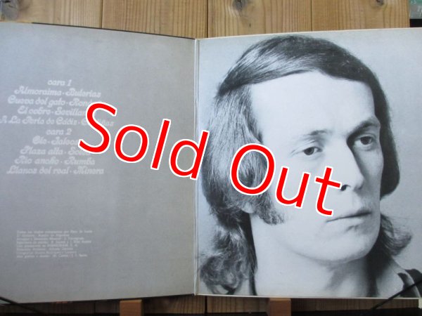 画像2: Paco De Lucia / Almoraima (2)