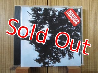 Egberto Gismonti / Sonho 70 - Guitar Records