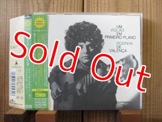 レコード Rosinha De Valenca Apresentando サンバ レコード Rosinha De Valenca Apresentando サンバ レコード