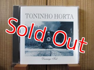 Toninho Horta / Toninho Horta - Guitar Records