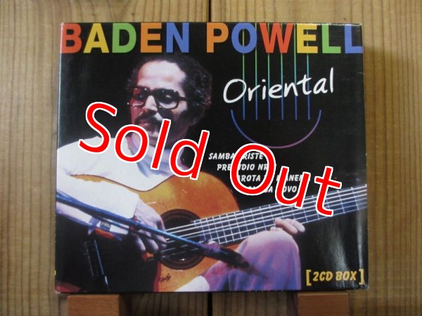 画像1: Baden Powell / Oriental (2枚組CD) (1)