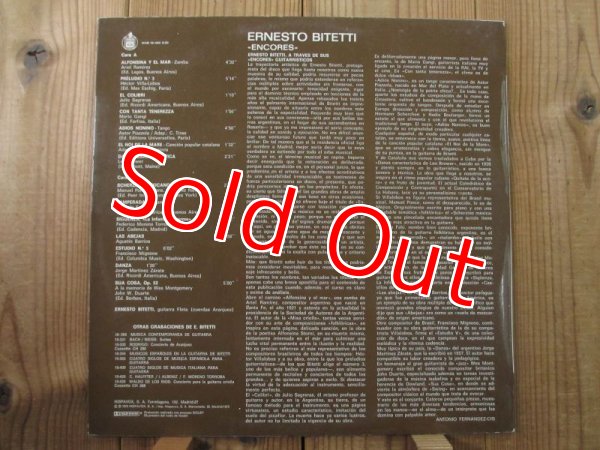 画像2: Ernesto Bitetti / Encores (2)