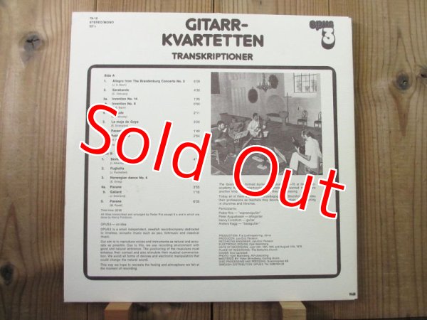 画像3: Gitarrkvartetten / Transkriptioner (3)