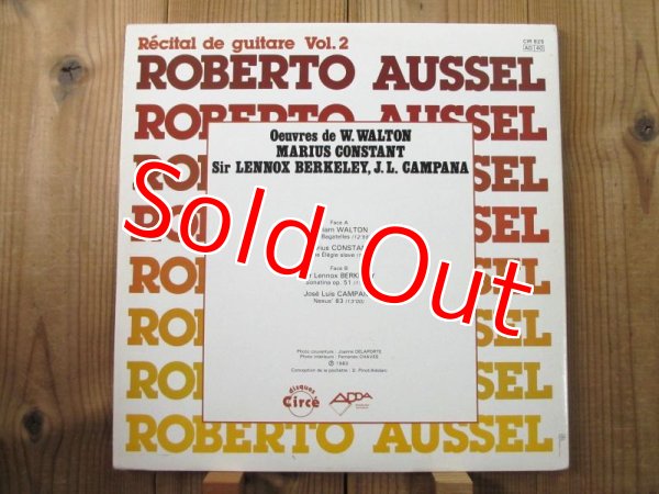 画像3: Roberto Aussel / Recital de Guitare Vol. 2 (3)