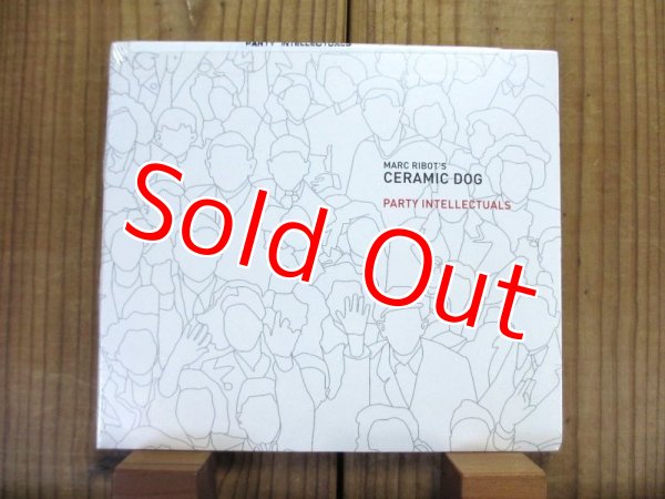 画像1: Marc Ribot's Ceramic Dog / Party Intellectuals (1)