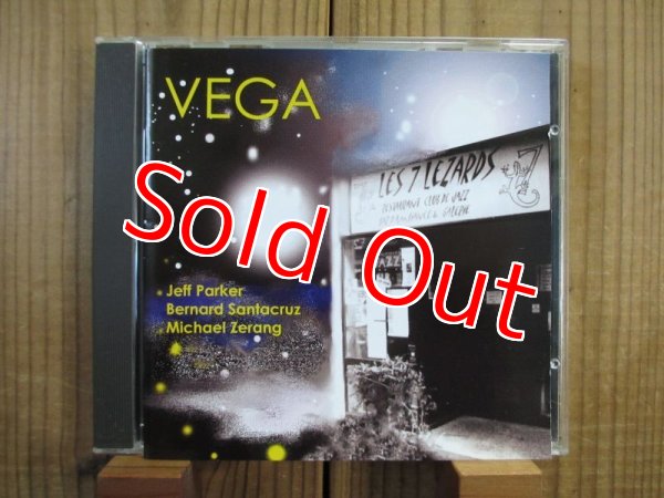 画像1: Jeff Parker / Vega (1)