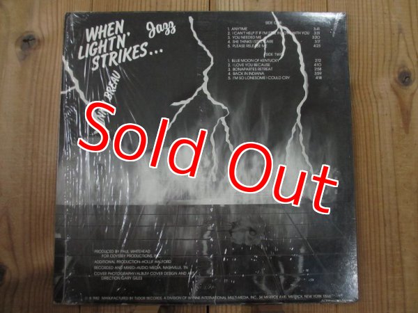 画像2: 【LP】Lenny Breau / When Lightning Strikes... (2)