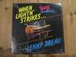 画像1: 【LP】Lenny Breau / When Lightning Strikes... (1)