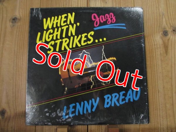 画像1: 【LP】Lenny Breau / When Lightning Strikes... (1)