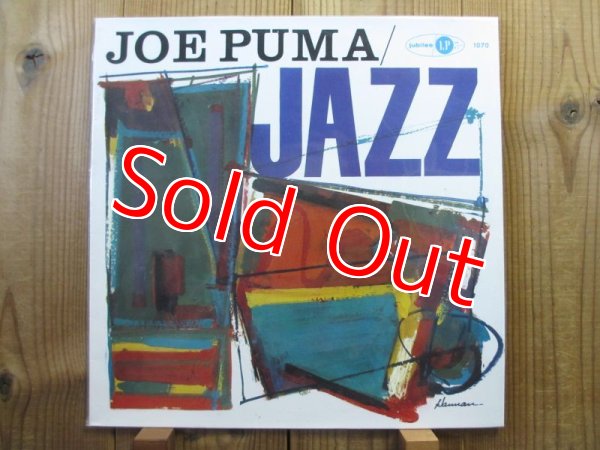 画像1: Joe Puma(g) & Bill Evans(p) /  Jazz (1)