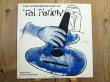 画像1: Tal Farlow / The Interpretations Of Tal Farlow (1)